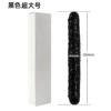 【Extra -large】 Black (white box)
