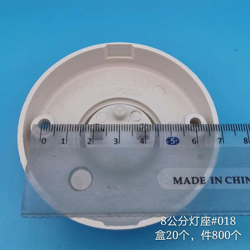 018 portalámparas plano 8cm E27 portalámparas de tornillo interior montado en el techo portalámparas de tornillo de concha blanca portalámparas plano E27