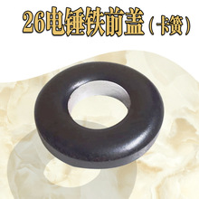 26��N��� 26��N�Fǰ�w������N�Fǰ�w �����ÿ����FȦ�������