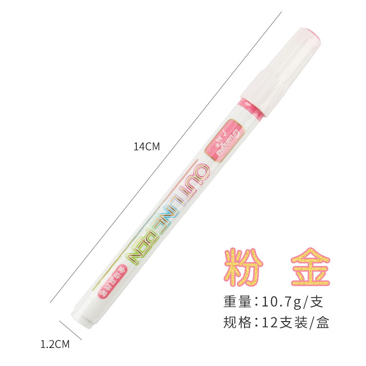 Guangna 160 borde dorado doble línea esquema pluma sueño color marcado pluma DIY diario pluma decorativa 12 colores