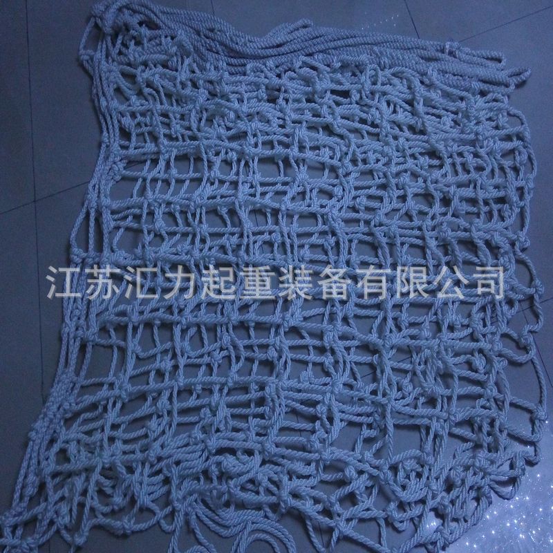 厂家供应 起重吊网1.5t 尼龙吊网1t 安全网