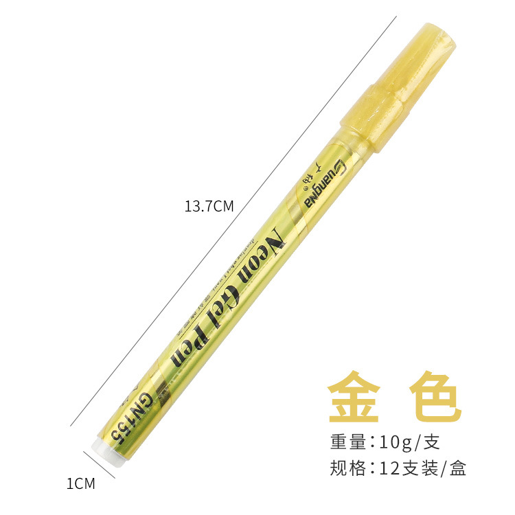 Guangna 155 neón de 24 colores de colores que cambian de color Gel Highlighter pluma de pintura de uñas 0.7pp rotulador de cabeza