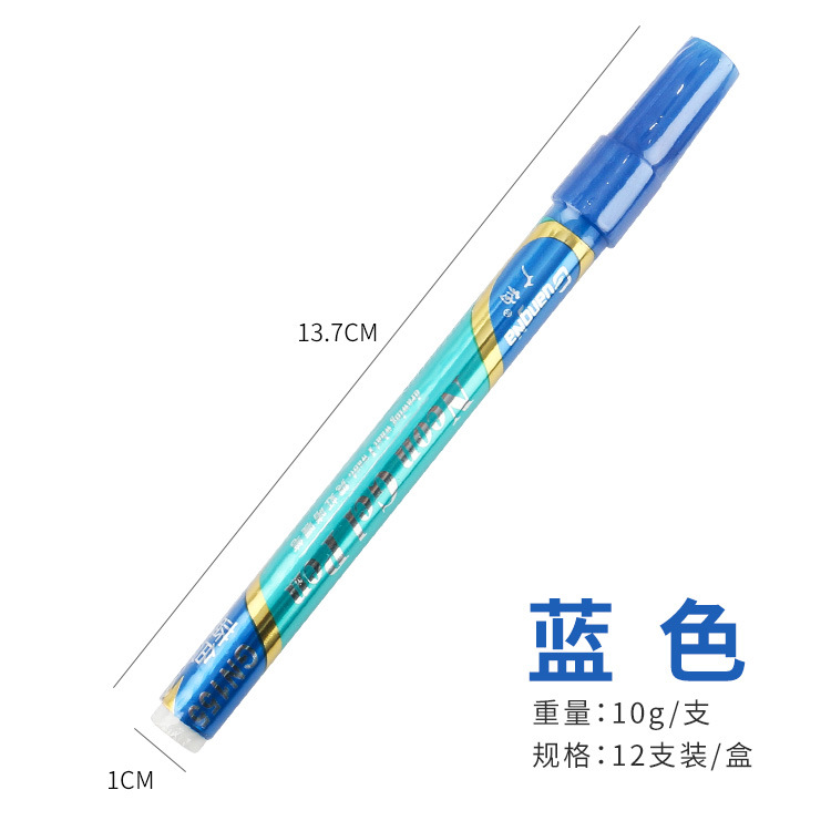 Guangna 155 neón de 24 colores de colores que cambian de color Gel Highlighter pluma de pintura de uñas 0.7pp rotulador de cabeza