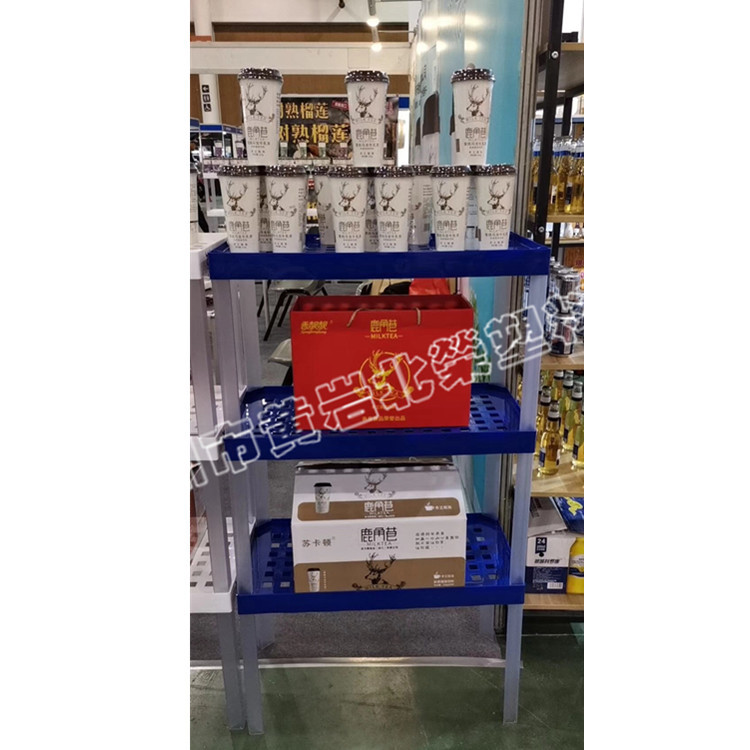 三层70*35超市补品药品礼盒特产鸡蛋奶茶塑料展台展示架货架