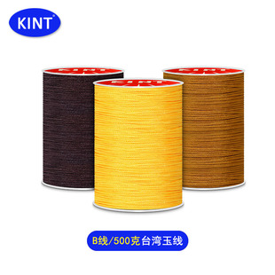 KINT��diy�t�KB��500��̨���񾀼����ֹ��������Ї��Y��������