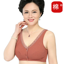 中老年内衣纯棉背心无钢圈老人螺纹前开扣式胸罩大码蕾丝全罩杯