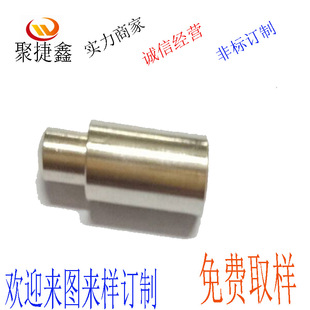 �S�ҹ�����ģ���ɶ�λ�N ��λ� ���ɶ�λ��������s�N����