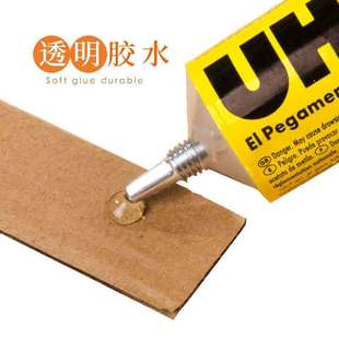 �zUHN͸����ĭ��ˇľ��ľ���z���Ϻ��޳ɷ����a����ճ���zˮ