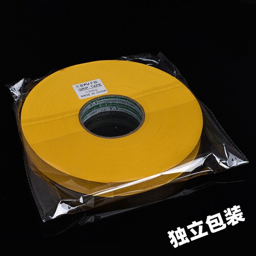 Wholesale large roll hand grip 45 meters PU large roll flat sweat-absorbing tape with perforated coating breathable mesh badminton racket grip