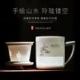 景德镇陶瓷定制带盖杯子