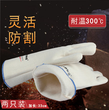 ��˾�D�͸ߜ�����NFFF35-33΢���t300�Ⱥ��࿾����C������o����