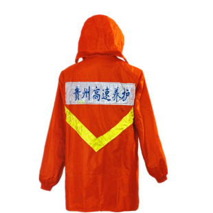 �|�Ɂ�S�ҿɼ�ӡlogo/pvc���ﲼҹ�ⰲȫ�����S�����������b
