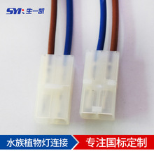 ˮ��ֲ���1806����L6.2���Ќ��Ӷ��Ӿ�L6.2-2P��ĸ�B�Ӿ�