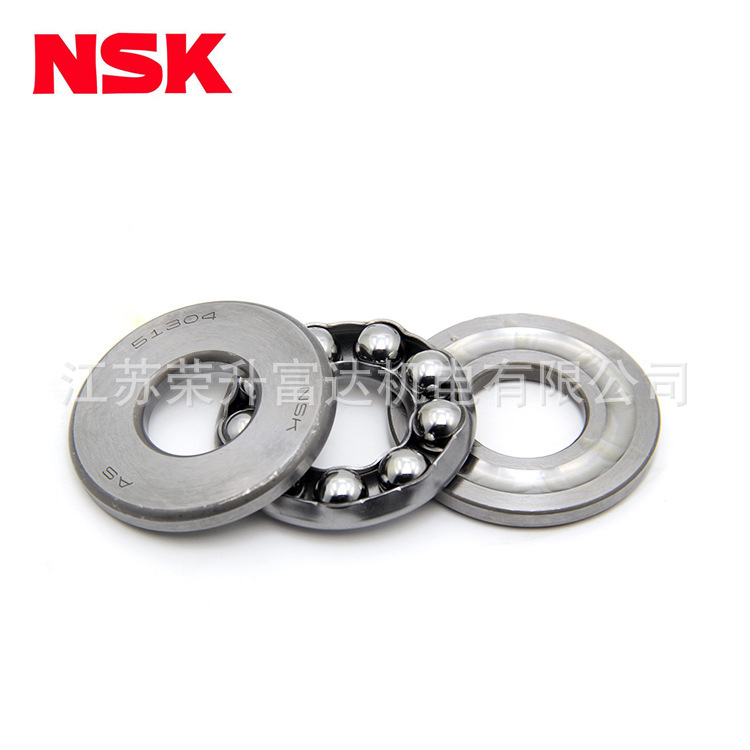 代理恩斯克NSK轴承51317单向平底推力球轴承减速机立式离心机原装