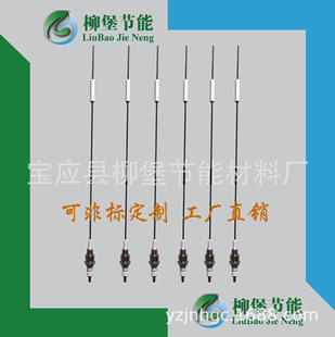 ���l�������I偠tȼ���Cȼ���������մ��c��늘O�c����c���