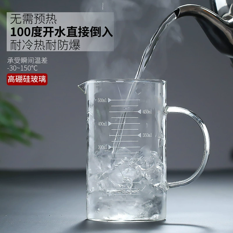 Thermal glass -resistant glass scale cup measurement cup high borosilized glass glass material heat resistance metering cup water cup milk cup bakery home
