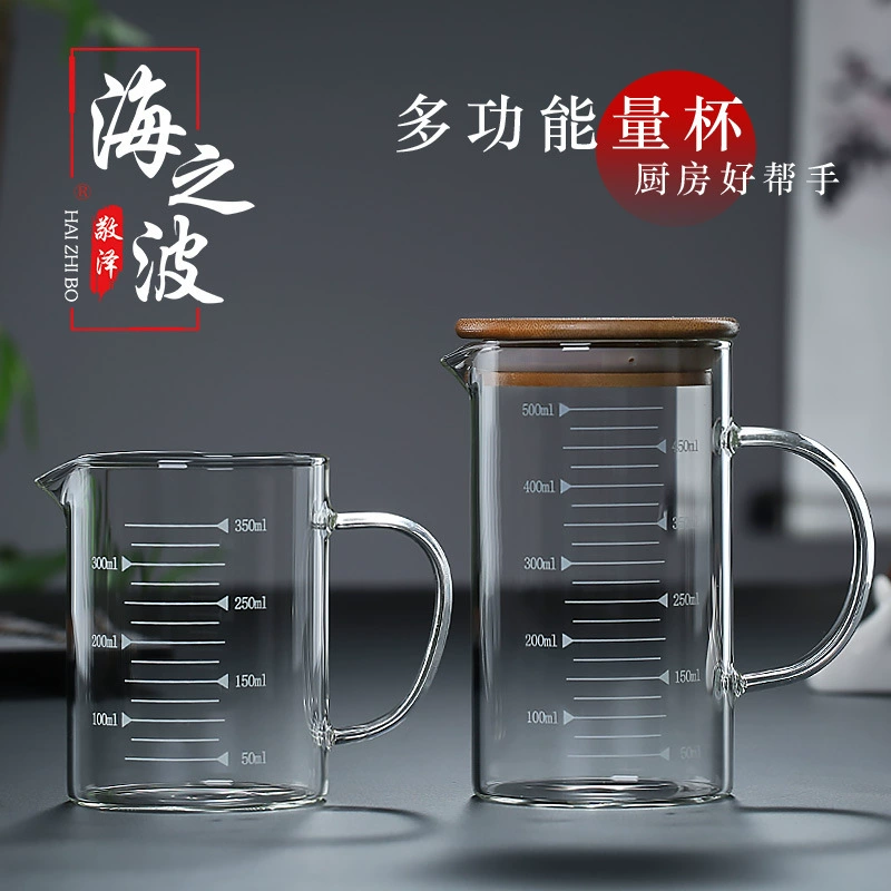 Thermal glass -resistant glass scale cup measurement cup high borosilized glass glass material heat resistance metering cup water cup milk cup bakery home