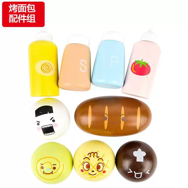 Toast accessories set