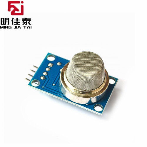 MQ series kit MQ-2~MQ-135 9 gas sensor modules MQ-2/3/4/5/6/7/8/9