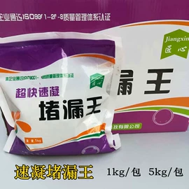 工具刷;抹泥板;油灰刀