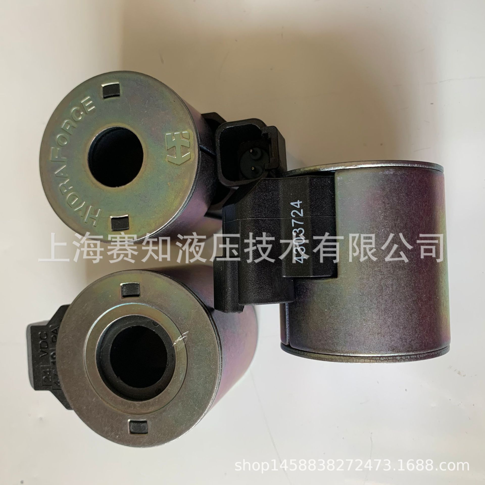 4303724 Hydraforce 美国海德福斯 现货 原装正品 线圈 螺纹插装