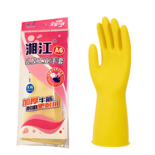 潭ƼzӺz|ˮ坍ϴ҄ţzڱ