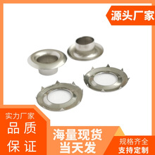 不锈钢爪片气眼圆形金属鸡眼扣带爪片配垫片汽眼扣批发鸡眼钮扣