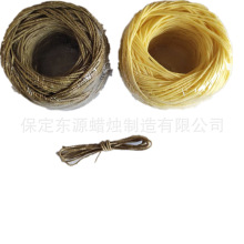 SF؛cKwSϞѩ㟟c2mmֱ2