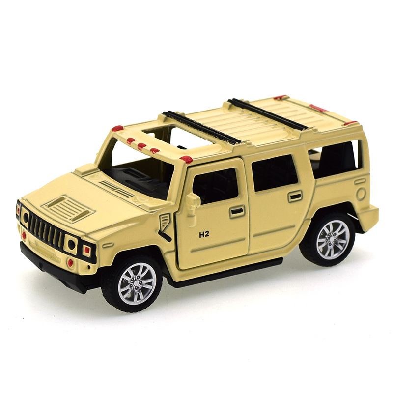 열린 문 허머 옐로우