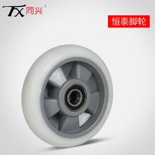 同兴牌10英寸聚氨酯万向轮工业重型橡胶轮高弹力叉车轮平板推车轮