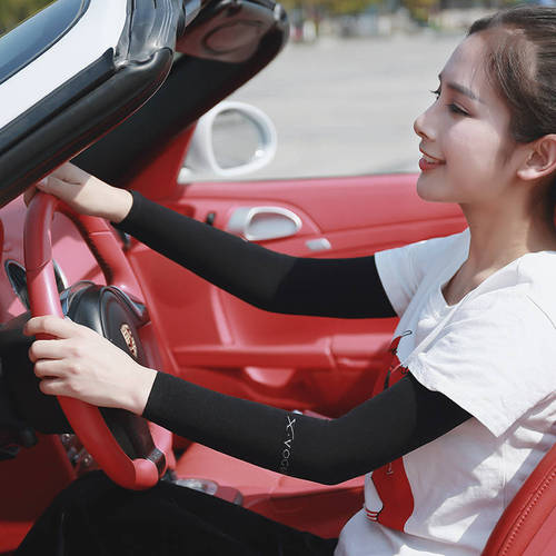 Summer UV Protection Ice Sleeve Covers Driving Sun Protection Gloves Women Long Ice Silk Sleeve Covers Men Arm Sleeves Arm Covers