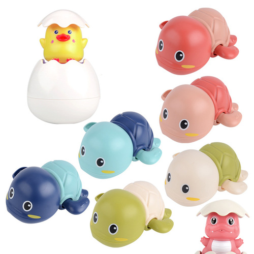 The same baby bath toy, infant bathroom spray egg, swimming turtle, spray duck
