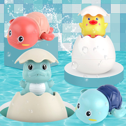 The same baby bath toy, infant bathroom spray egg, swimming turtle, spray duck