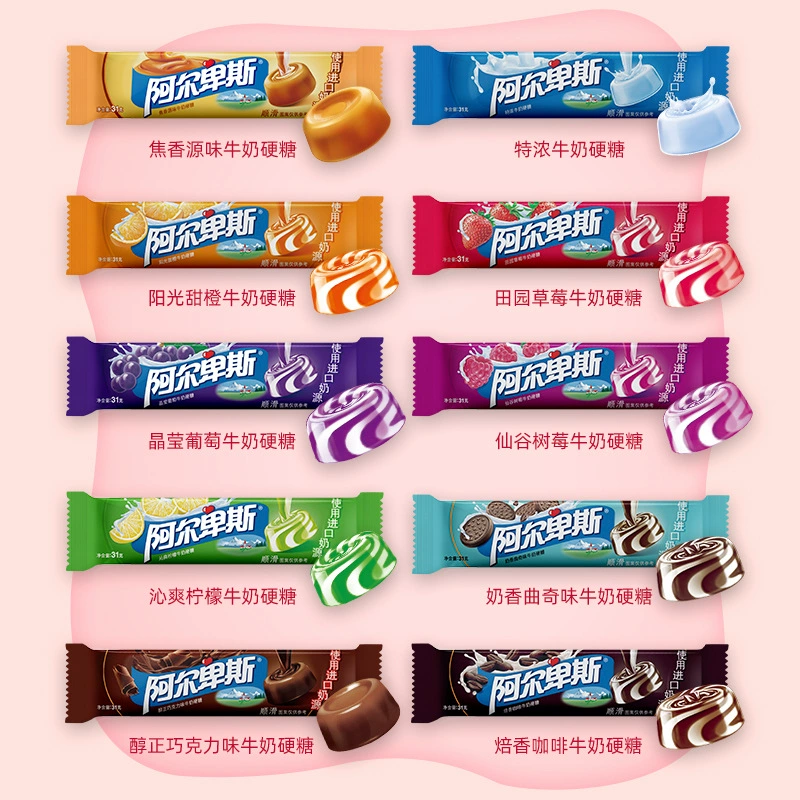 Альпийское конфеты 31г*21 Alpine Milk Candy В супермаркете, удобство магазины закуска оптом
