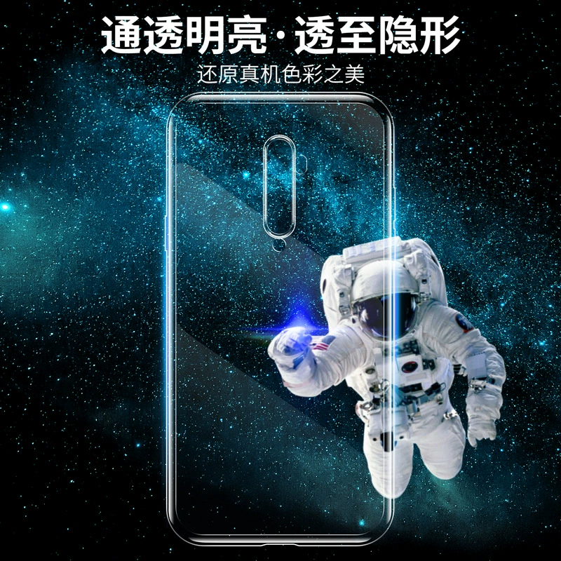 Oppo, совместимый чехол для телефона, силиконовый чехол, A95, A93, A92, 92S, A72, A58, A55, A11, A36, A6