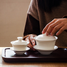 白骨瓷盖碗白色陶瓷三才盖碗沏茶泡茶碗 大号小号功夫茶杯茶具