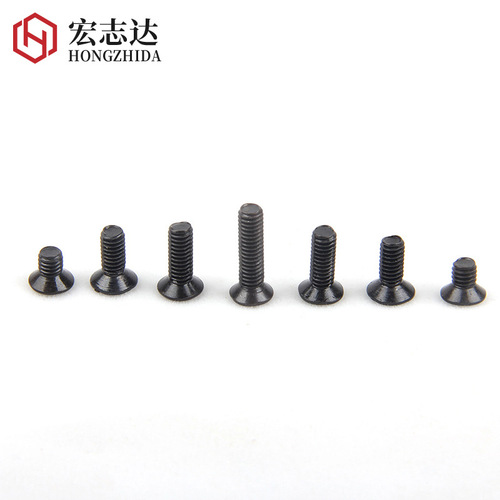 Black countersunk head machine screws KM flat head machine screws Cross countersunk head machine screws M1.2M1.4M2M3M4