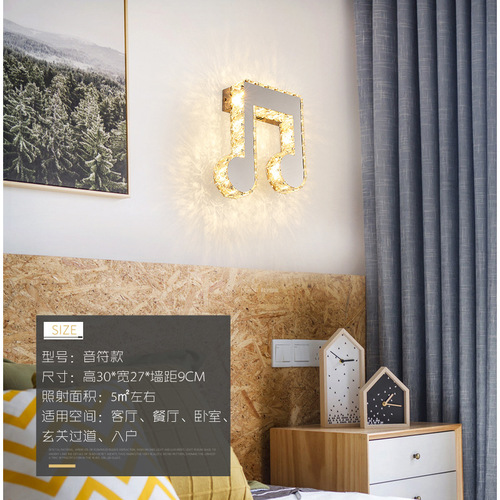 Crystal corridor aisle wall lamp simple modern living room background wall lamp creative personality bedroom bedside wall lamp