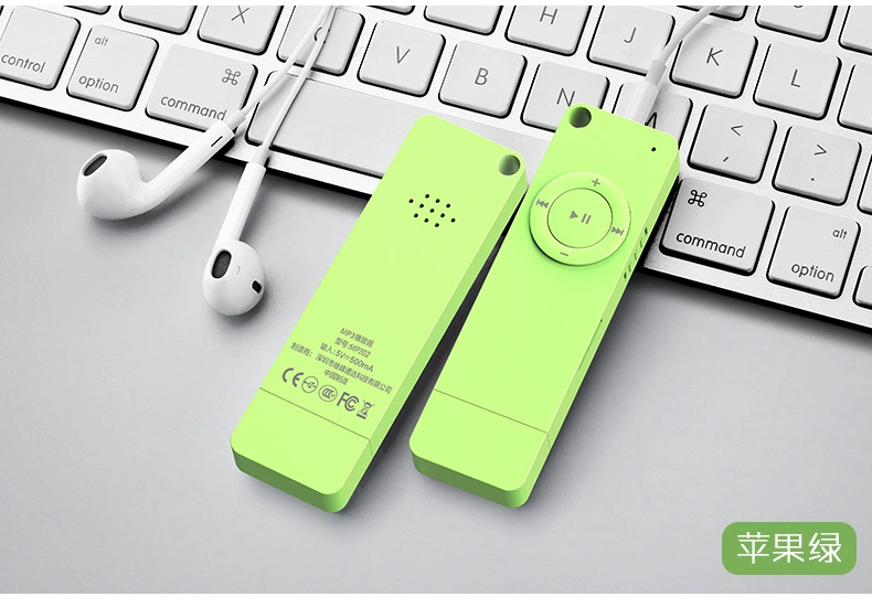 MP3 Player (Amo Yinyue) Compact Clip-Style, MicroSD/U-Drive Support, Color Options