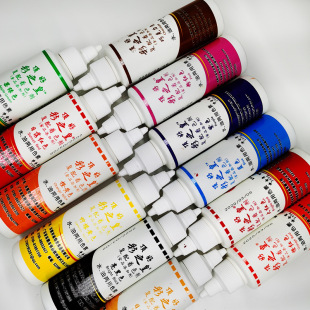 픺ú決ɫ�ص���ʳ��ɫ��Һ�wˮ�̓��ô�t���{�ڷۼt��ɫ����ɫ