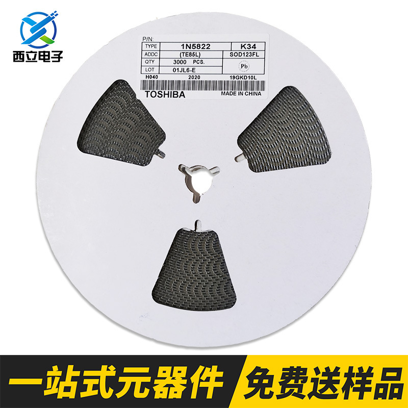 1N5822 K34 丝印K34 SOD-123FL 3A 40V 肖特基二极管 东芝TOSHIBA