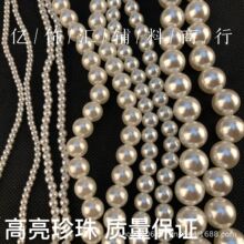 �������~�zABS���� DIY�Ʒ�������������ψA��ֱ�׷��������l
