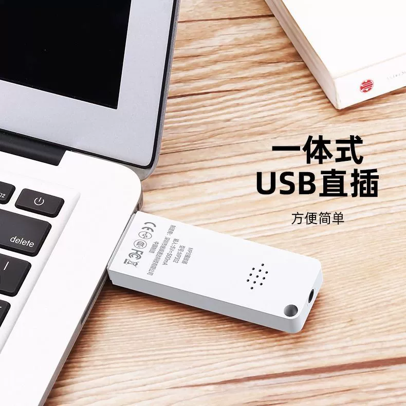 MP3 Player (Amo Yinyue) Compact Clip-Style, MicroSD/U-Drive Support, Color Options