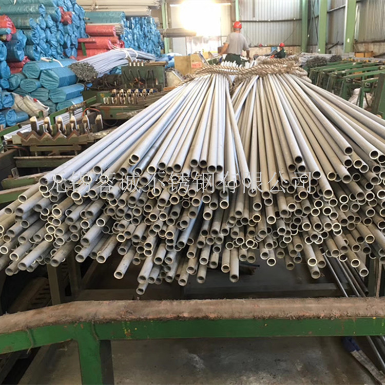 供应TP304加厚壁不锈钢承压管 304不锈钢流体管 不锈钢管现货
