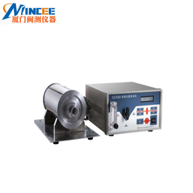 DZ3500炭黑含量测试仪聚乙烯、聚丙烯、聚丁烯塑料炭黑含量检测仪