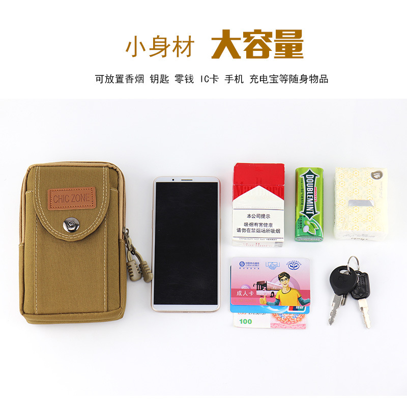 メーカー直販男性携帯電話ウエストバッグ6インチ6.5インチベルト付き携帯電話カバーの新しい屋外多機能ウエストバッグ