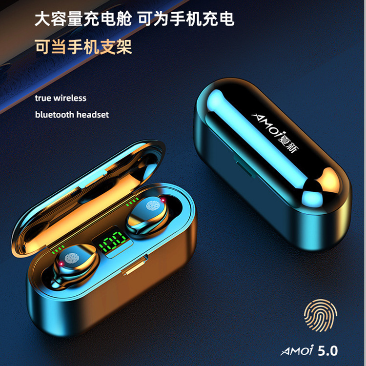 Cross-Border Mobile Power Bluetooth Wireless Headset Tws5.0 Sports In-Ear Noise Reduction Charging Compartment Mobile Phone Headset Cross-Border Mobile Power Bluetooth Wireless Headset Tws5.0 Sports In-Ear Noise Reduction Charging Compartment Mobile Phone Headset