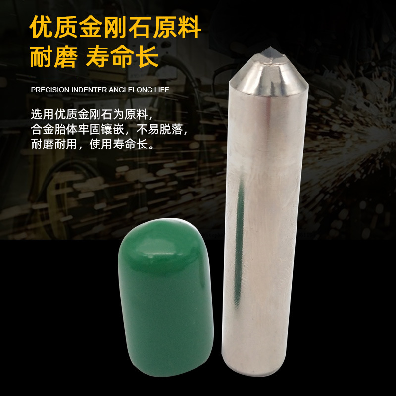 厂家供应0.5CT金刚笔 钻石修刀洗石笔砂轮修整笔锋利耐磨好用