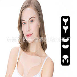pu软硅胶防皱贴Amazon爆款热卖抗皱胸贴16件自粘水洗隐形贴带背胶