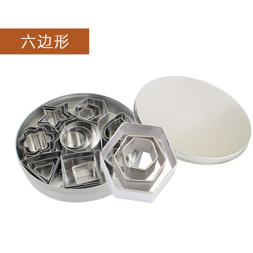 Stainless Steel 24-piece Cookie Mold Cookie Chocolate Cake Baking Set DIY Flower Kitchen Tools